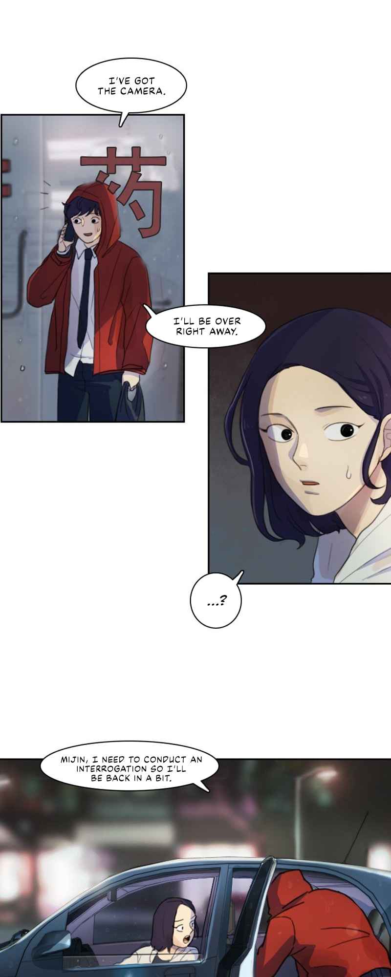 Lost in an Infected Area Chapter 1 - page 36