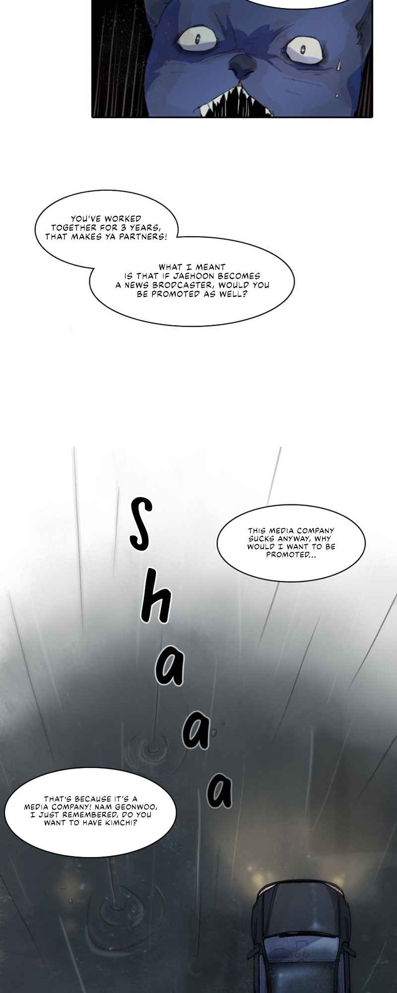 Lost in an Infected Area Chapter 1 - page 5