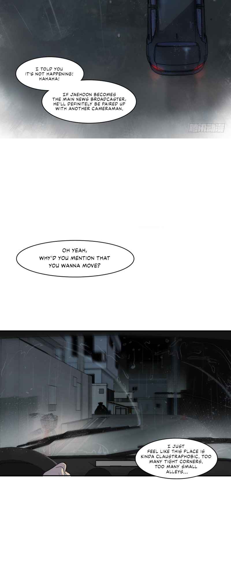 Lost in an Infected Area Chapter 1 - page 6