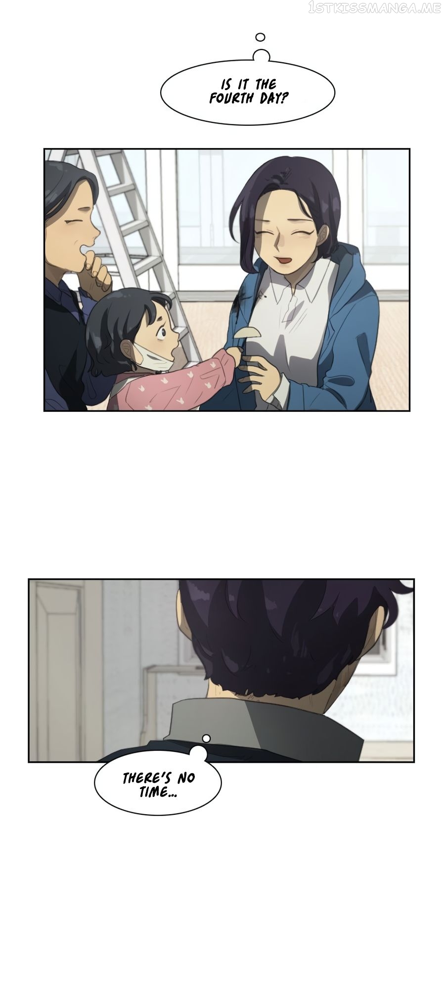Lost in an Infected Area Chapter 33.2 - page 7