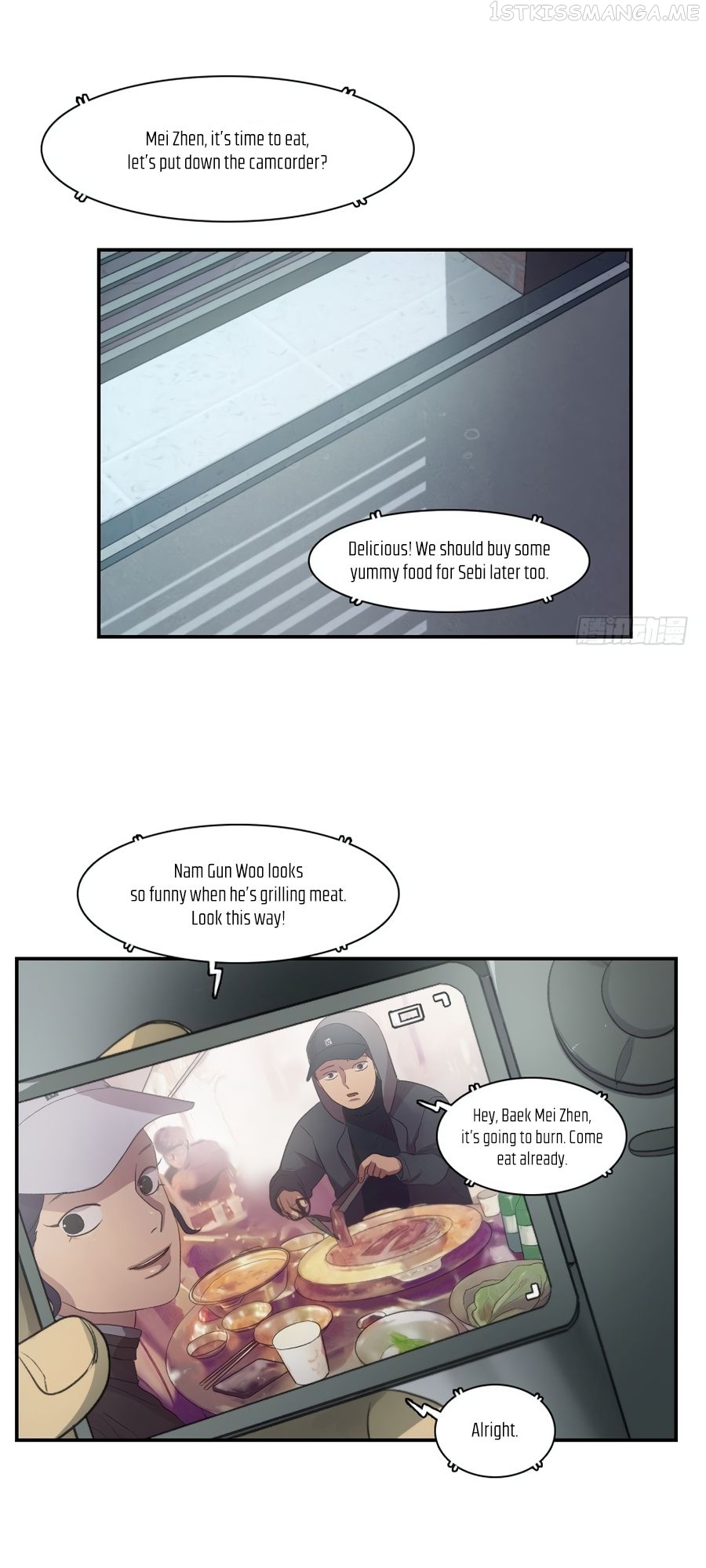 Lost in an Infected Area Chapter 20.2 - page 3