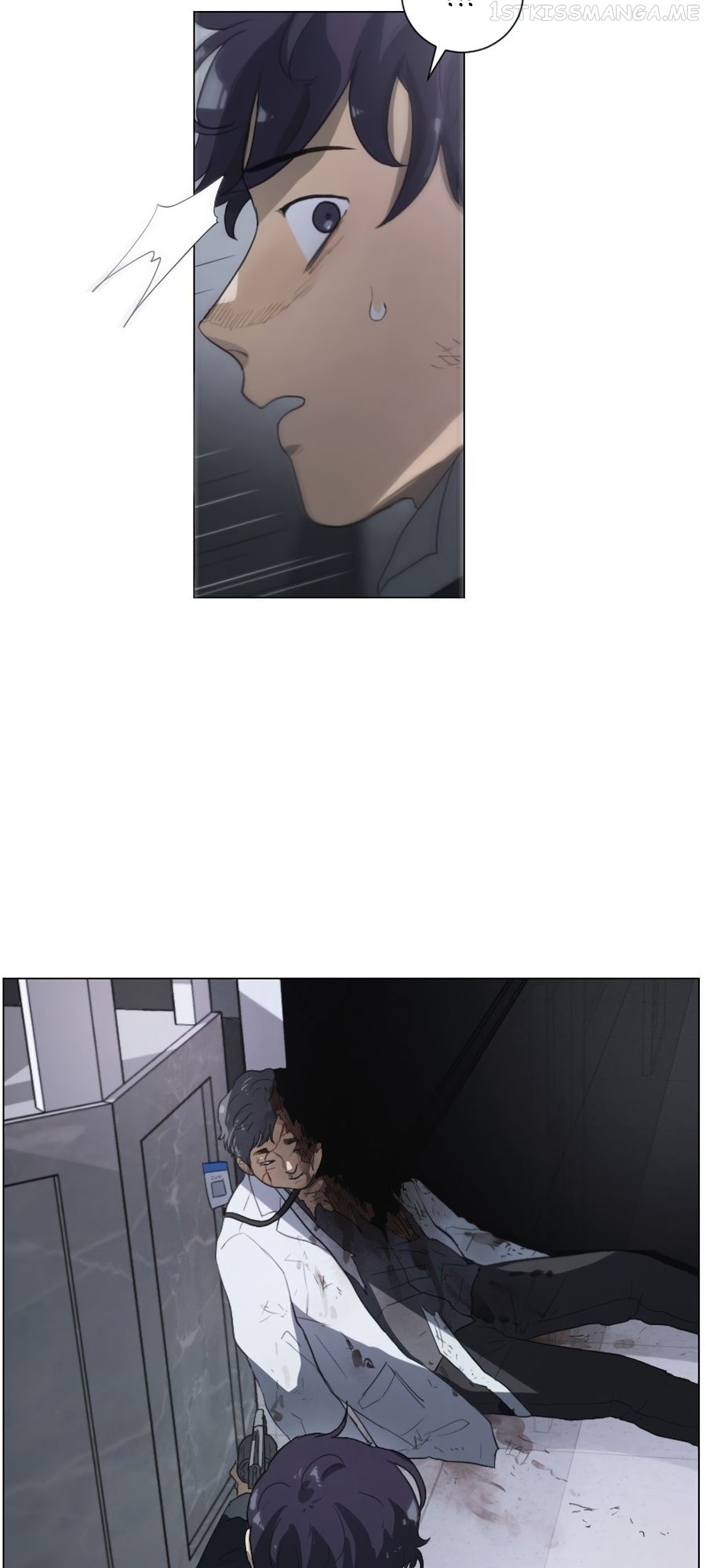 Lost in an Infected Area Chapter 39.2 - page 14