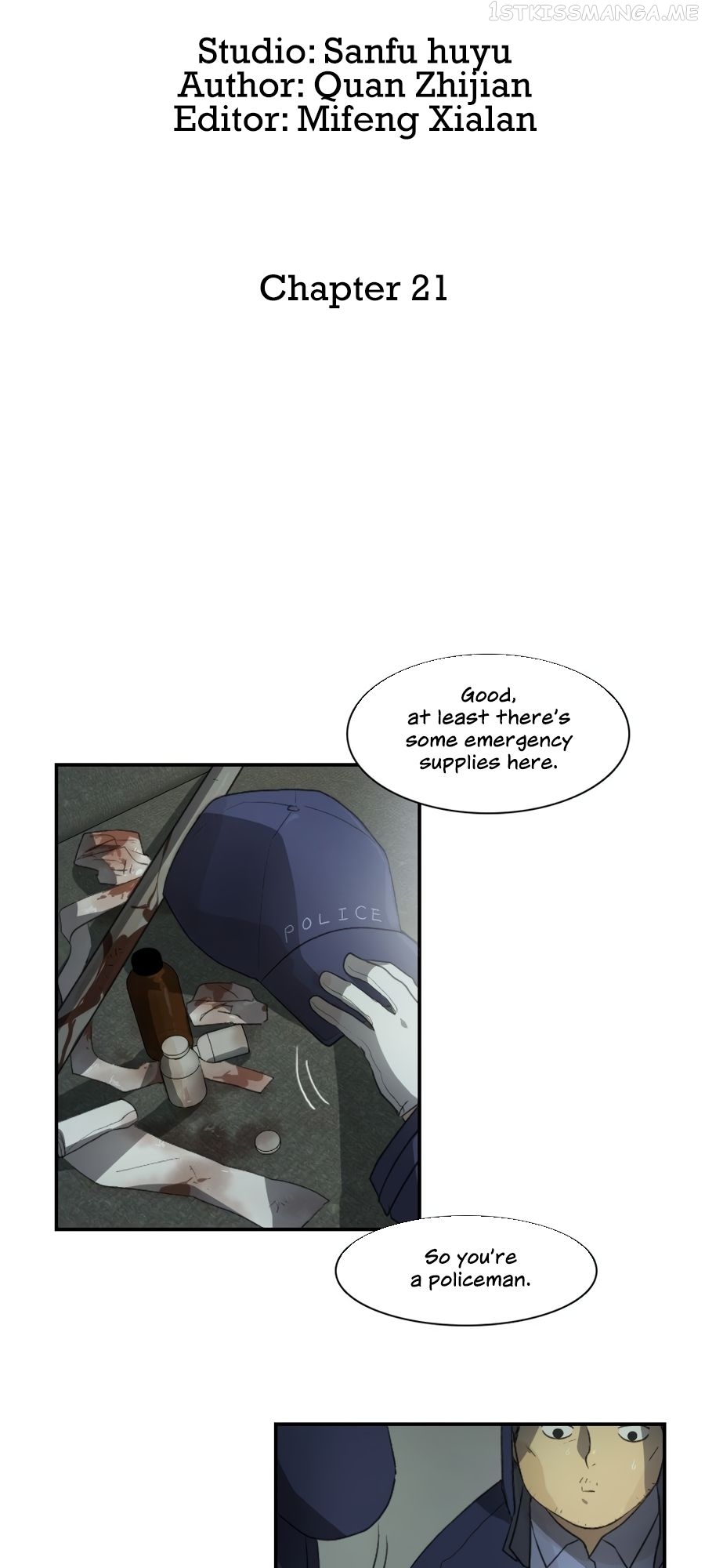 Lost in an Infected Area Chapter 21.1 - page 10