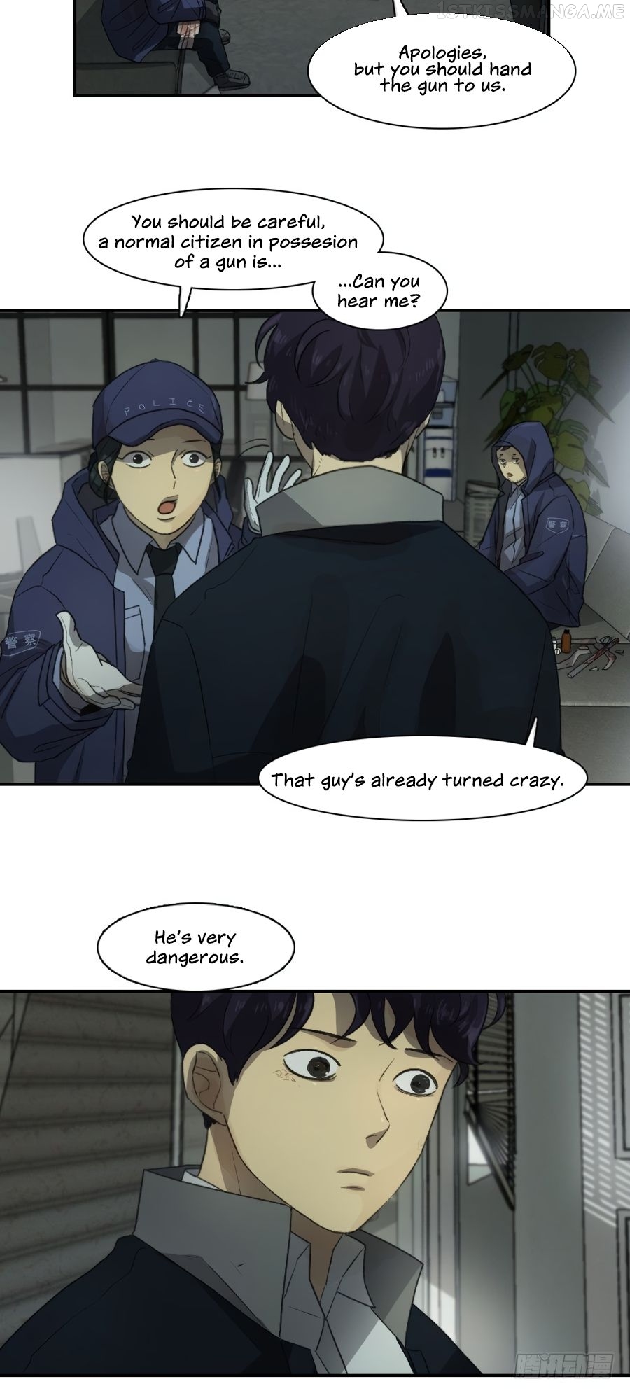 Lost in an Infected Area Chapter 21.1 - page 13