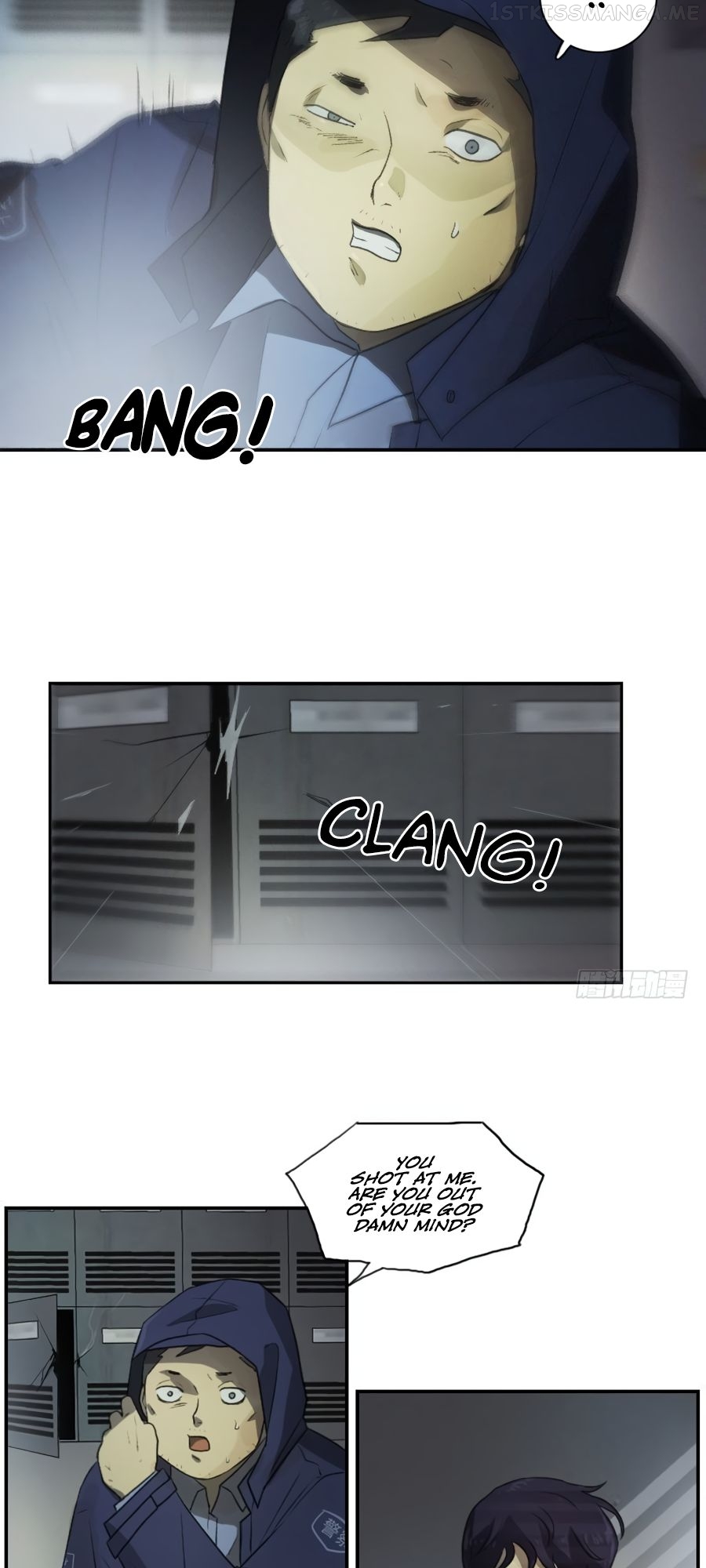 Lost in an Infected Area Chapter 21.1 - page 5
