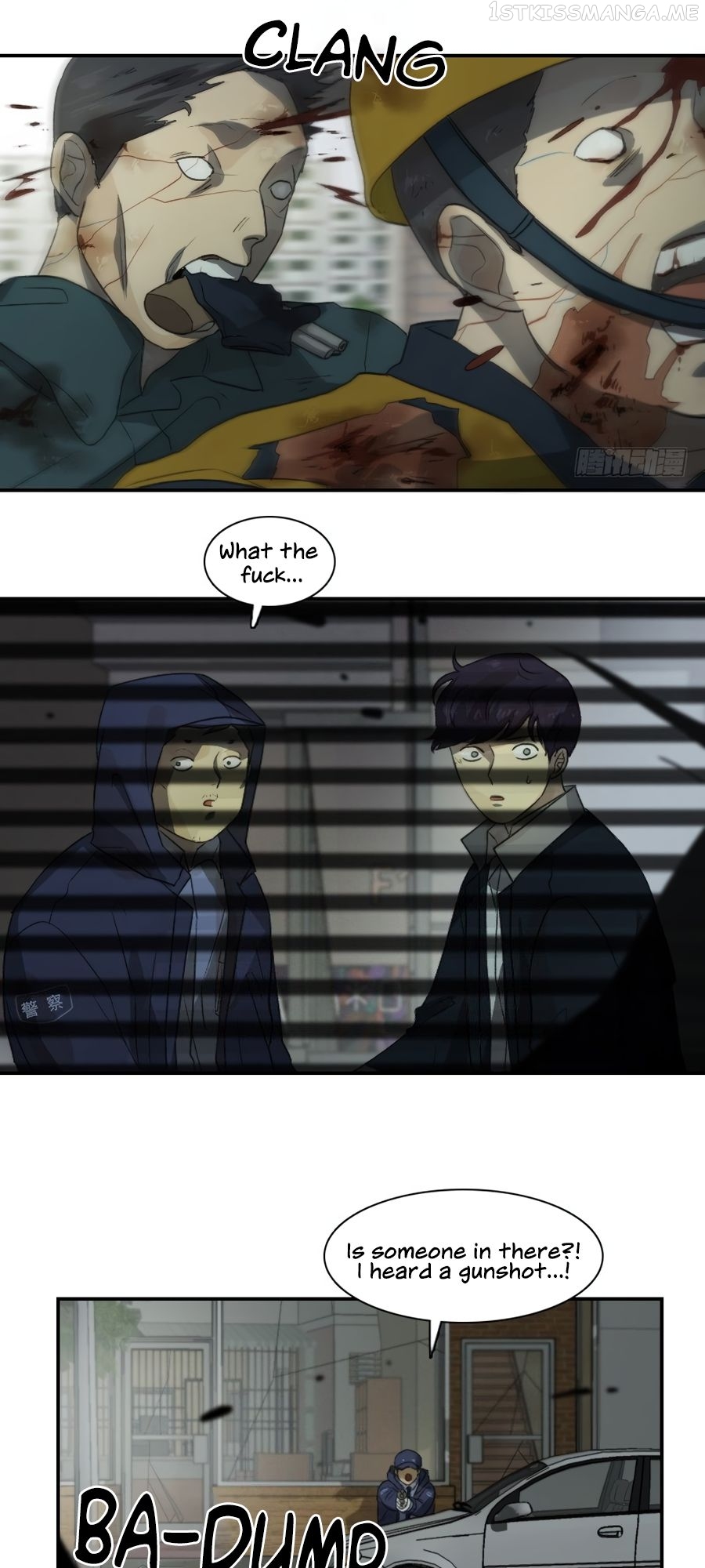 Lost in an Infected Area Chapter 21.1 - page 8