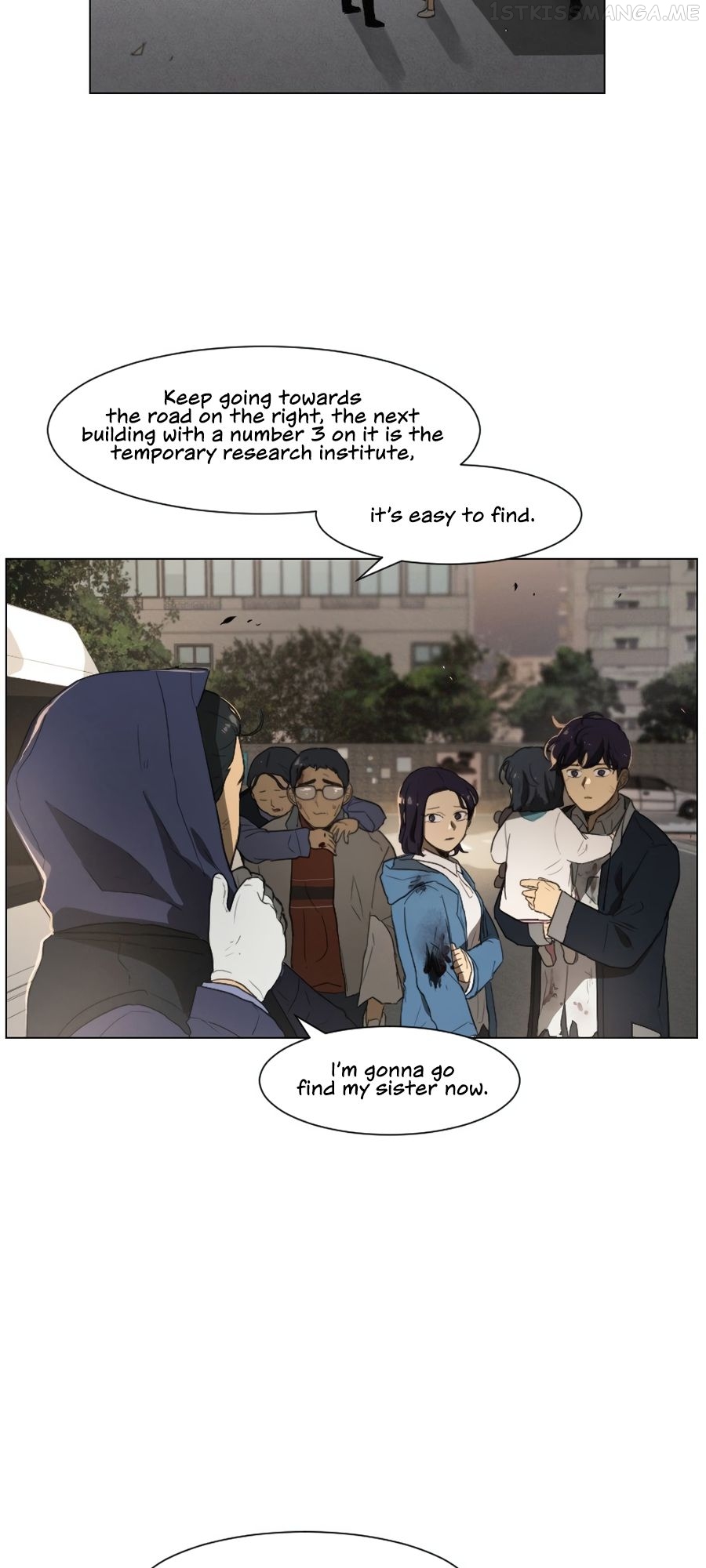 Lost in an Infected Area Chapter 39.1 - page 10