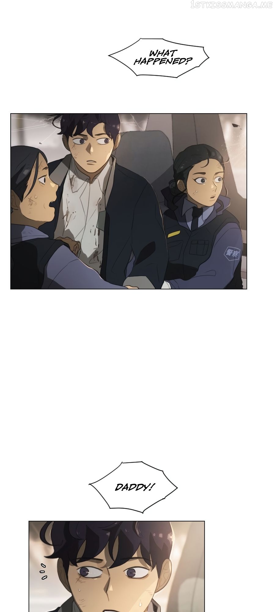 Lost in an Infected Area Chapter 38.1 - page 13