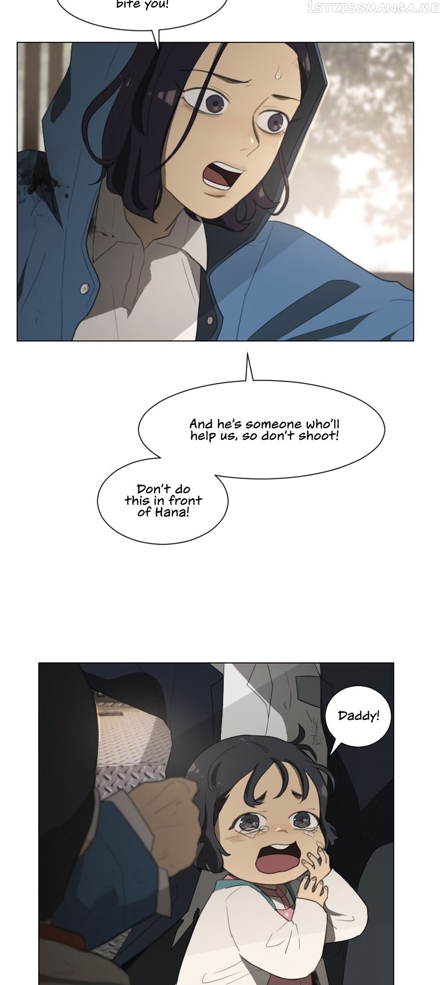 Lost in an Infected Area Chapter 38.1 - page 22