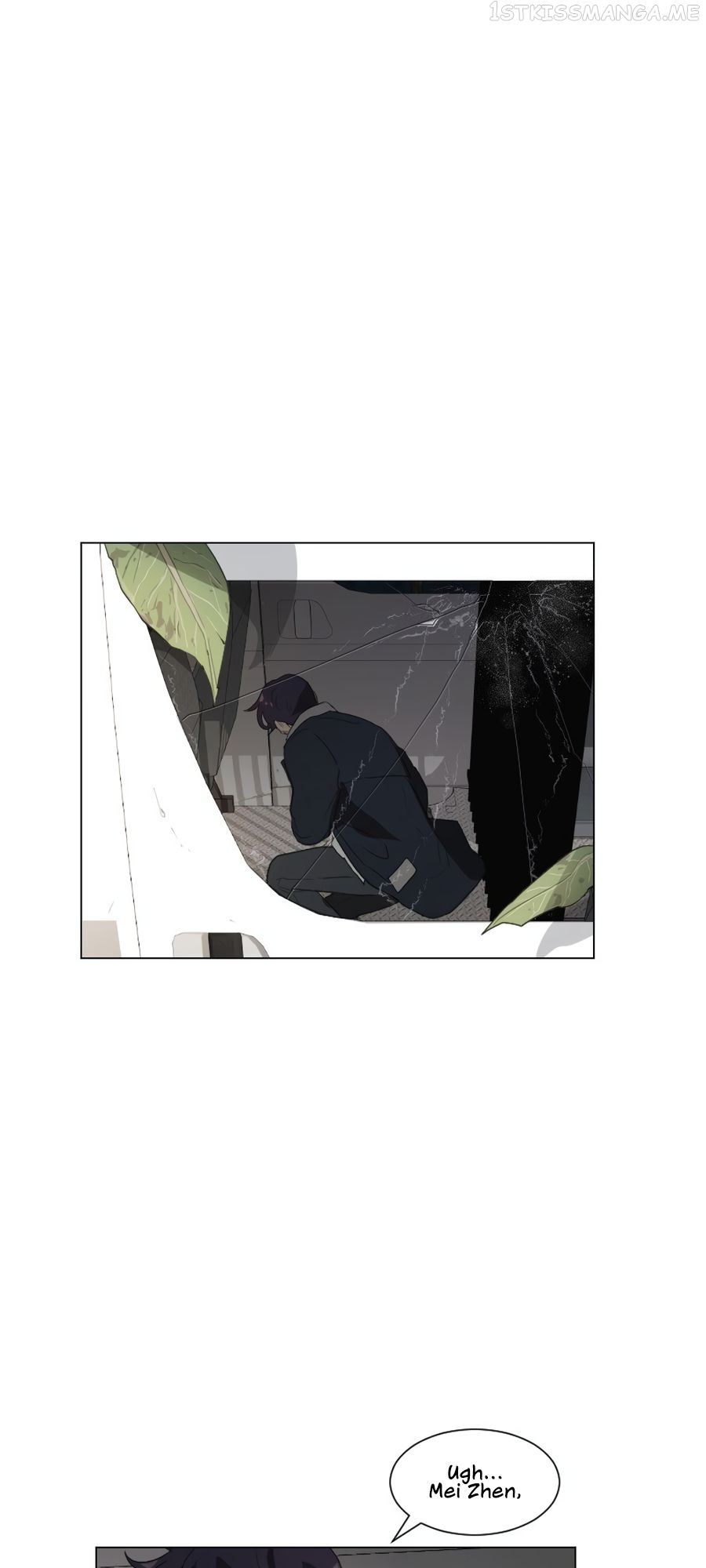 Lost in an Infected Area Chapter 38.1 - page 6