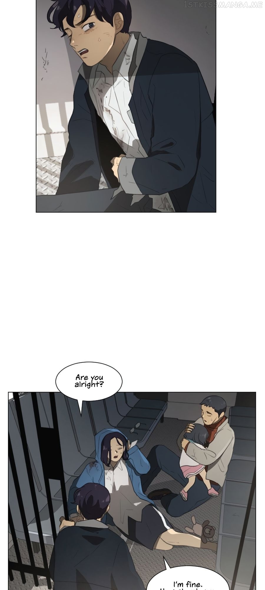 Lost in an Infected Area Chapter 38.1 - page 7