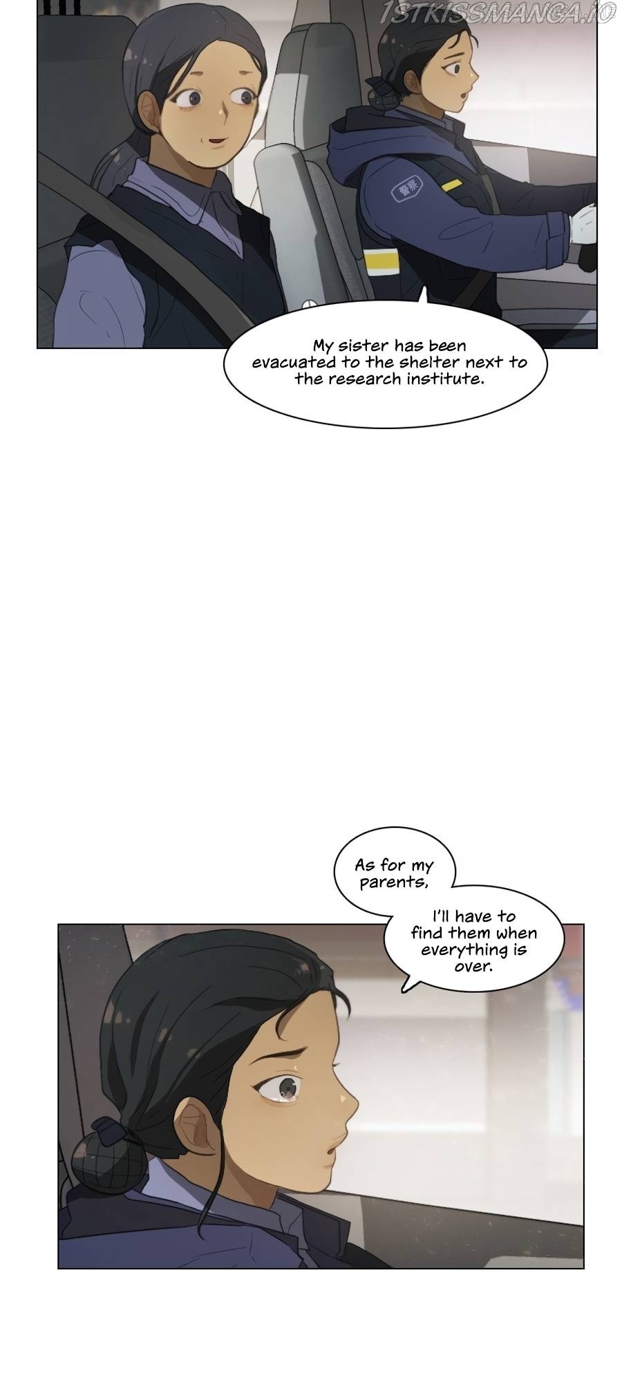 Lost in an Infected Area Chapter 37.2 - page 7