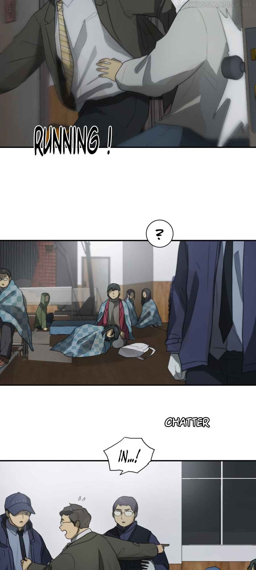 Lost in an Infected Area Chapter 24.2 - page 11
