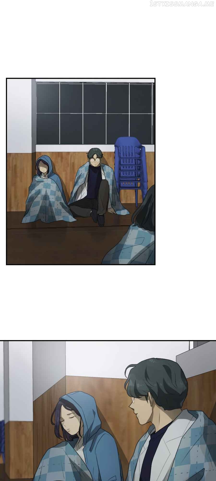 Lost in an Infected Area Chapter 24.2 - page 7