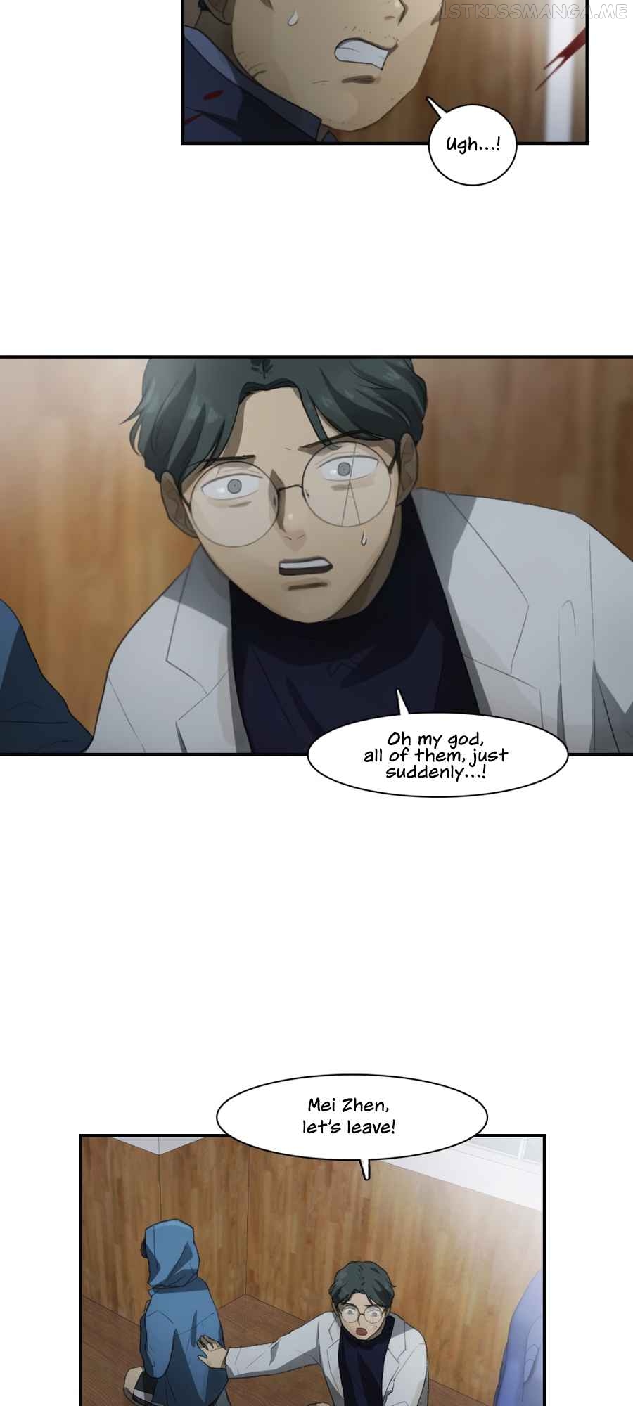 Lost in an Infected Area Chapter 25.1 - page 12