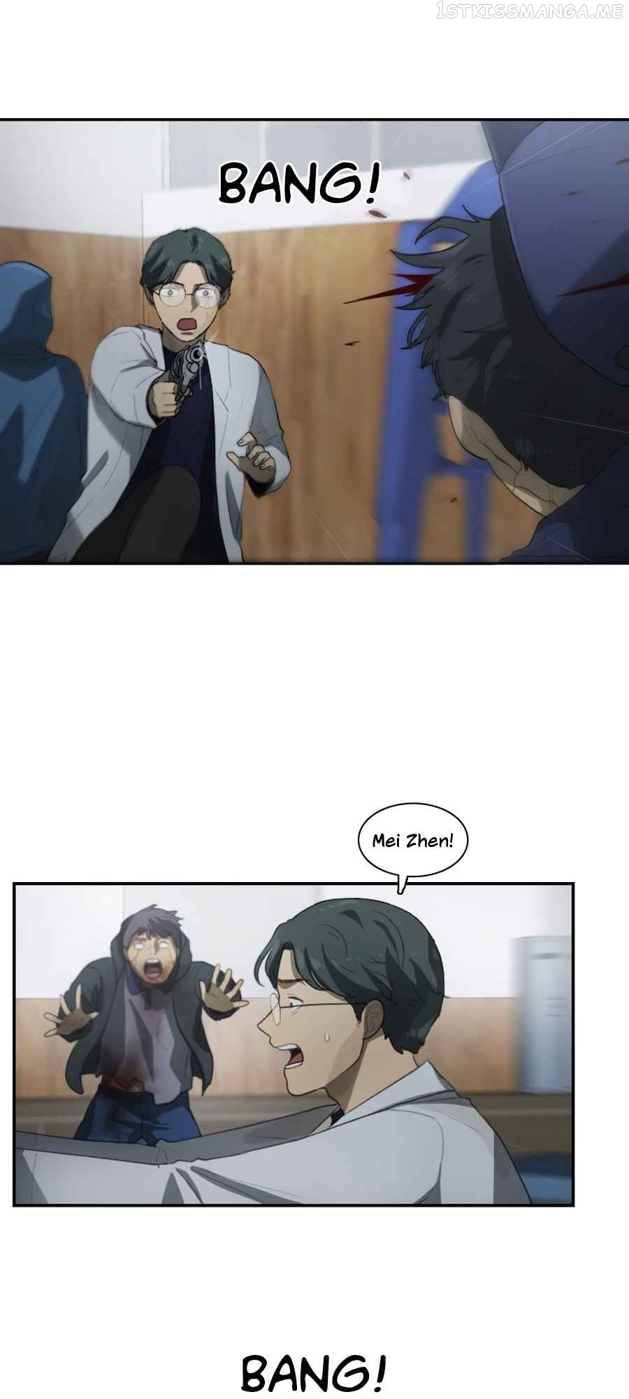 Lost in an Infected Area Chapter 25.1 - page 15