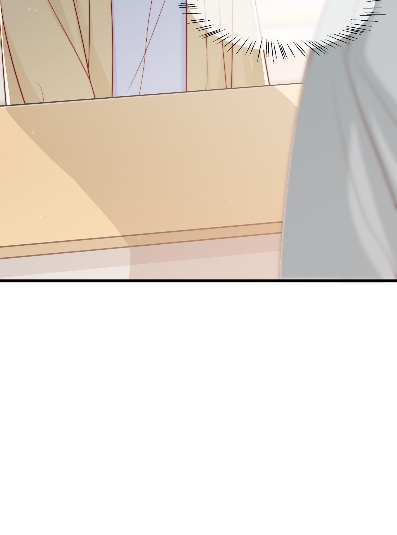 Lemon Lighting Chapter 29 - page 34