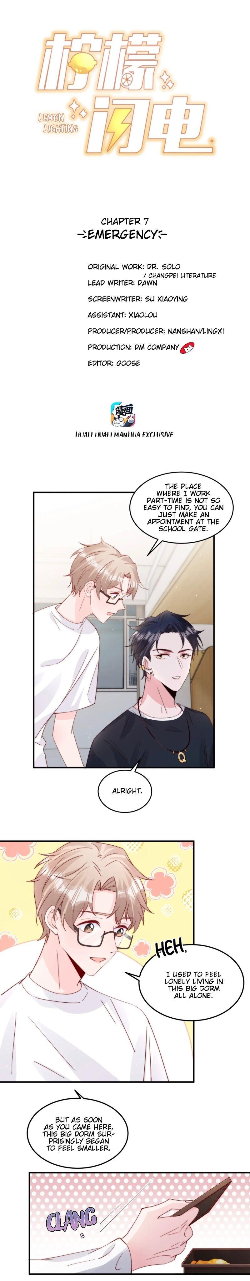 Lemon Lighting Chapter 7 - page 3