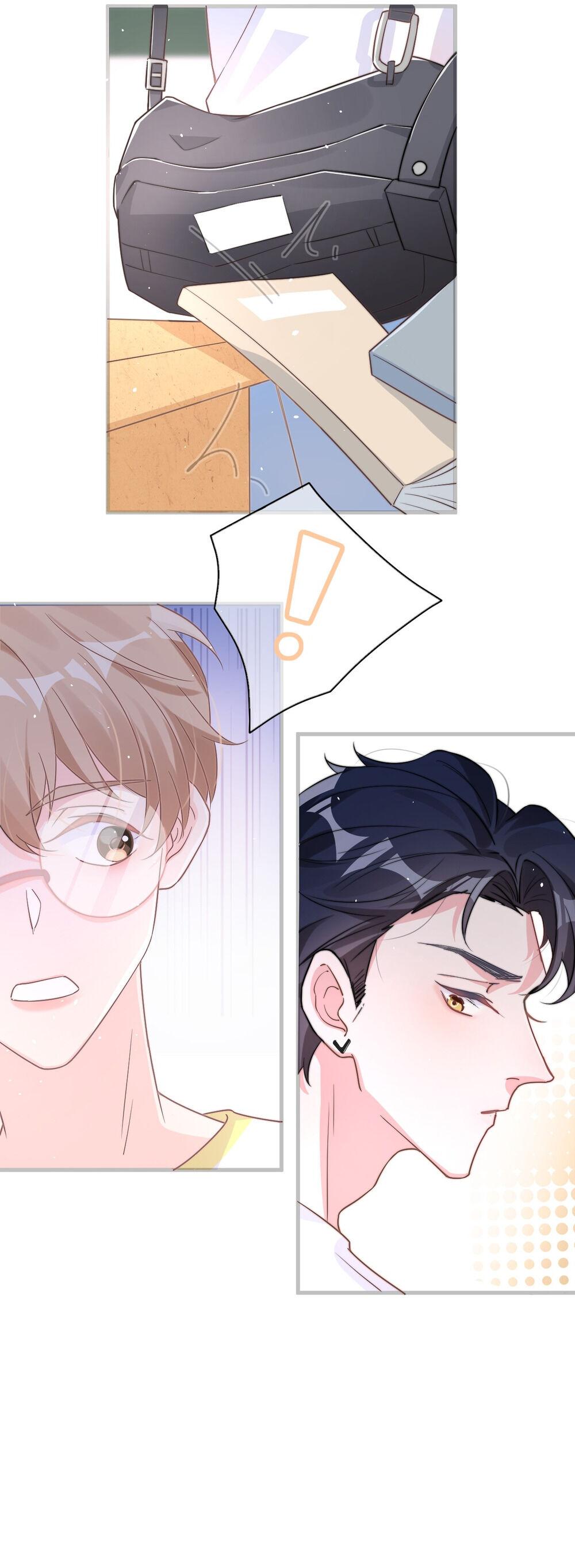 Lemon Lighting Chapter 1 - page 23