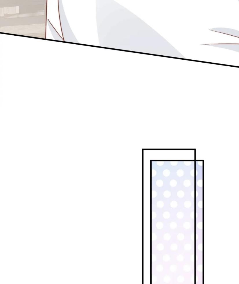 Lemon Lighting Chapter 10 - page 46