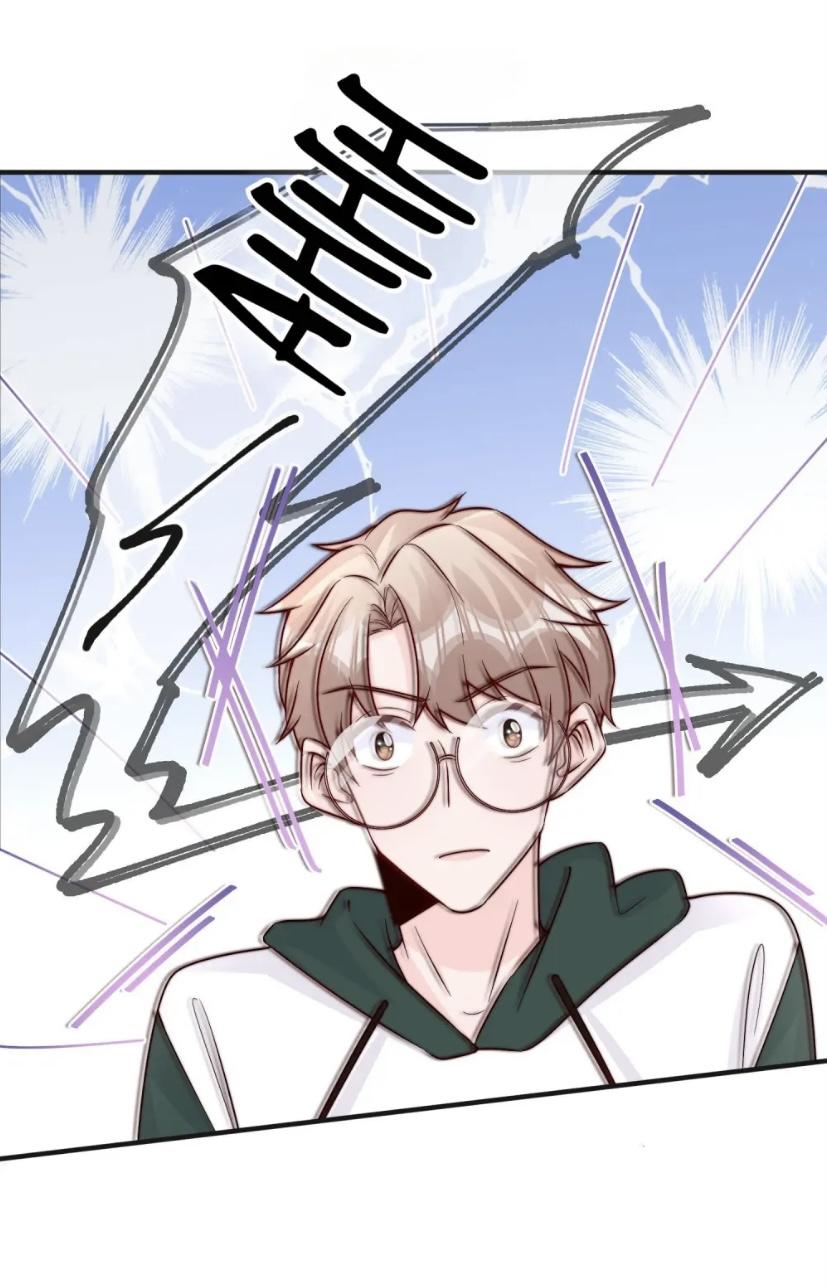 Lemon Lighting Chapter 12 - page 41