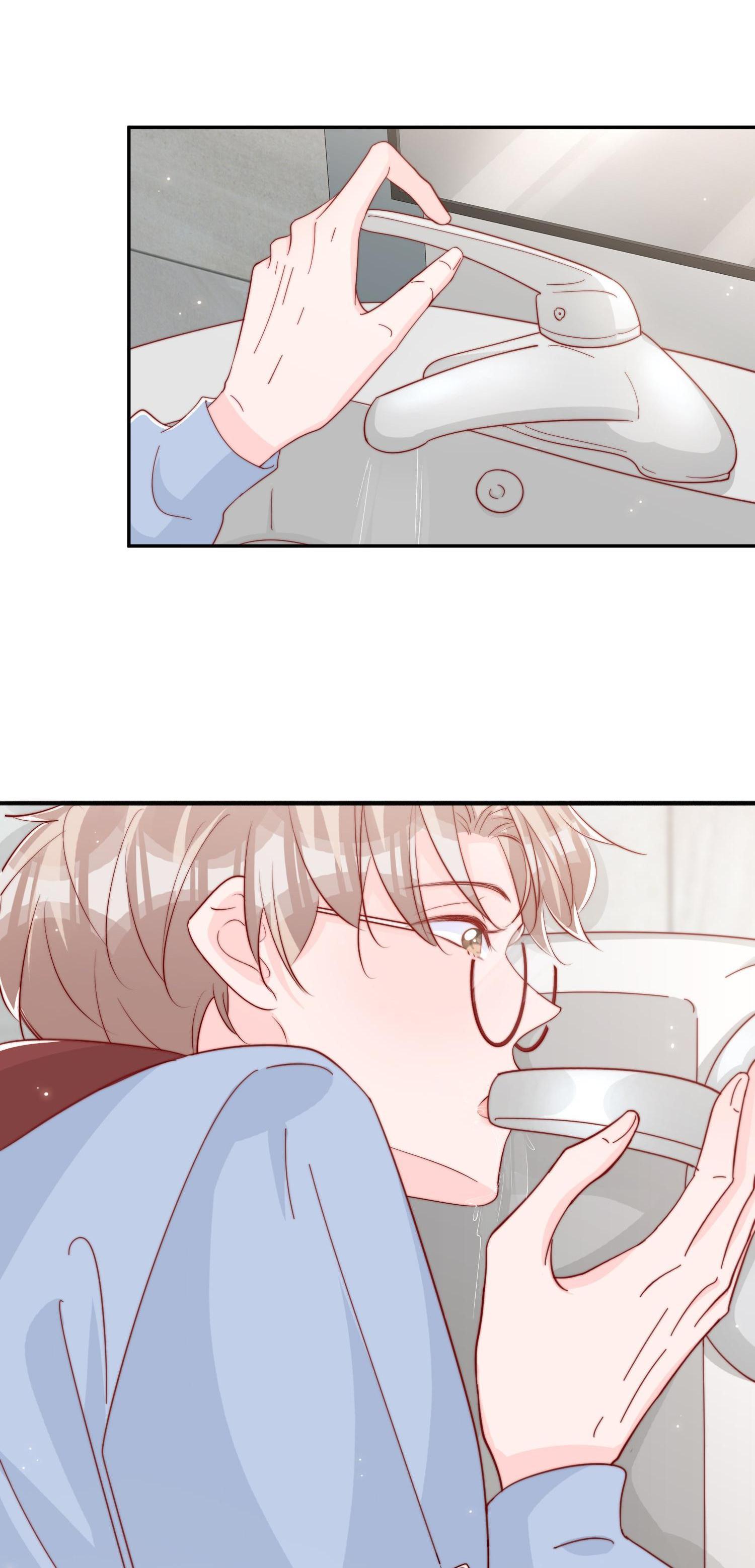 Lemon Lighting Chapter 46 - page 32