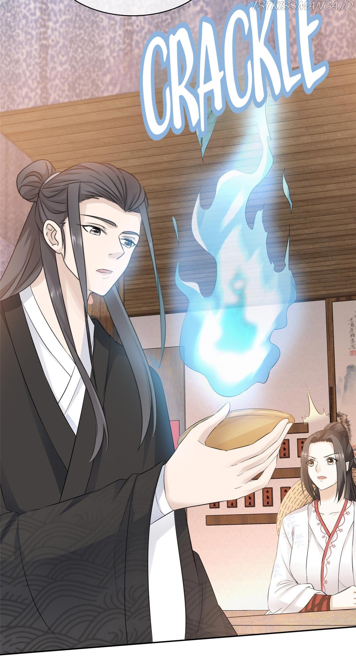 Come to Me, Otherworld Hunks Chapter 12 - page 12