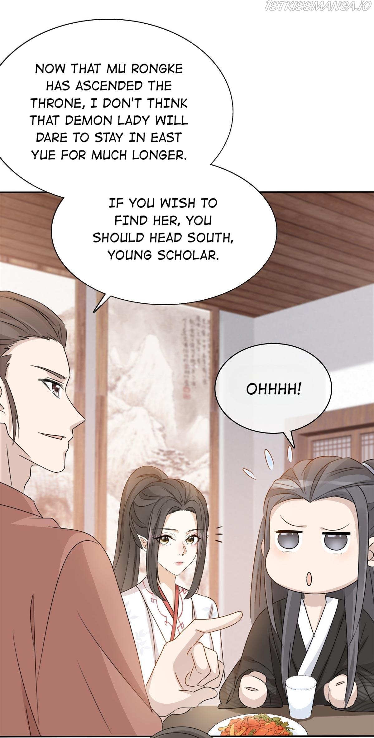 Come to Me, Otherworld Hunks Chapter 12 - page 4