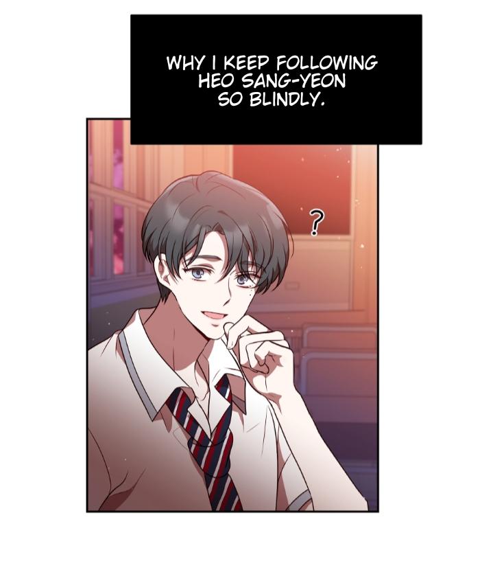 Perfect Mine Chapter 11 - page 47