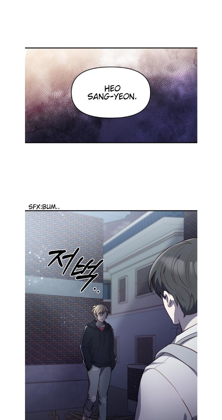 Perfect Mine Chapter 11 - page 59