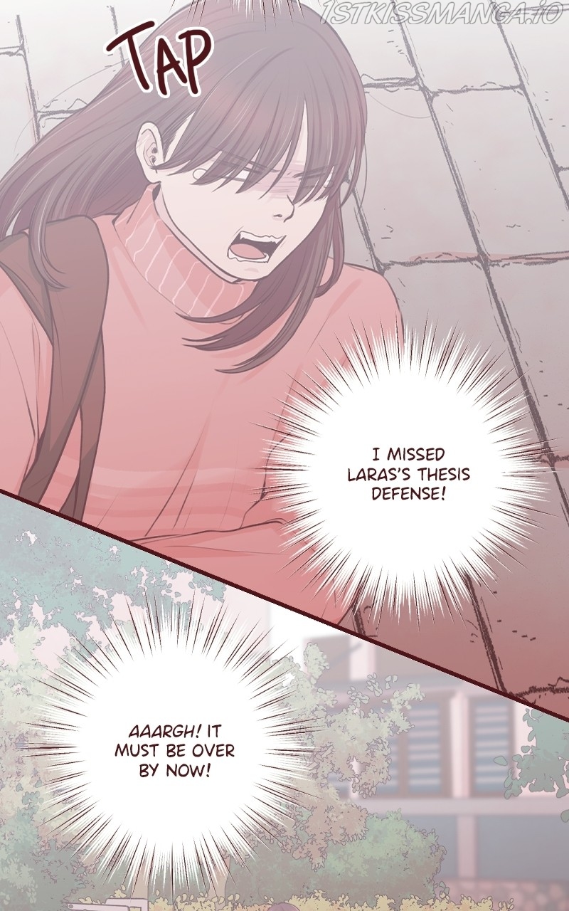 Zona Maya Chapter 77 - page 12