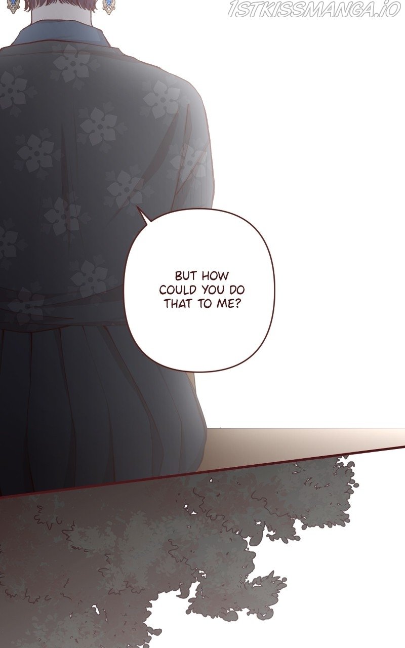 Zona Maya Chapter 78 - page 11