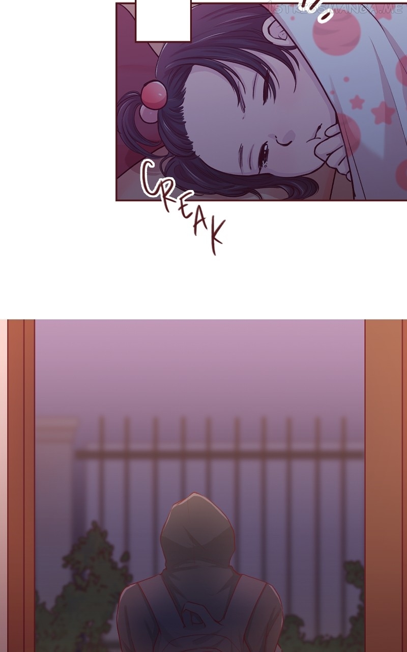 Zona Maya Chapter 87 - page 2