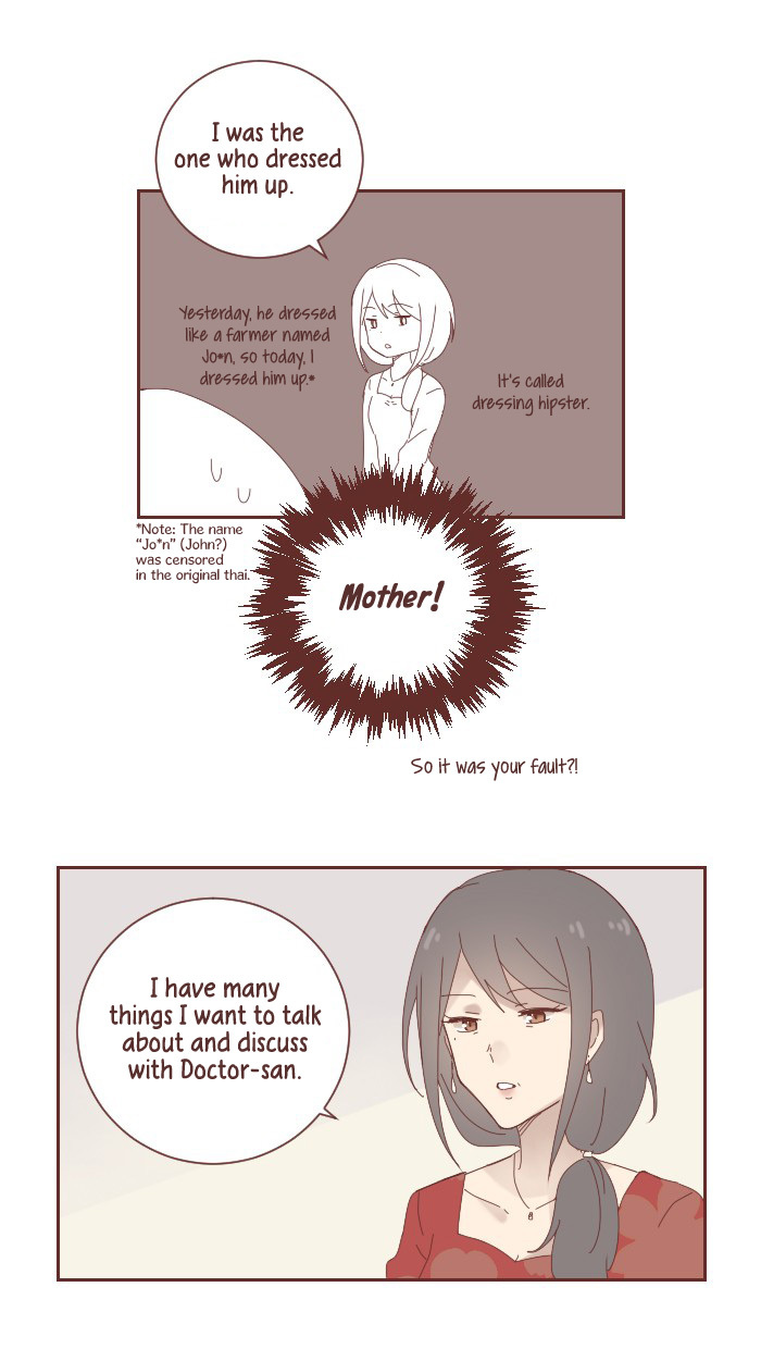 From Nightmare To Love Chapter 36 - page 2