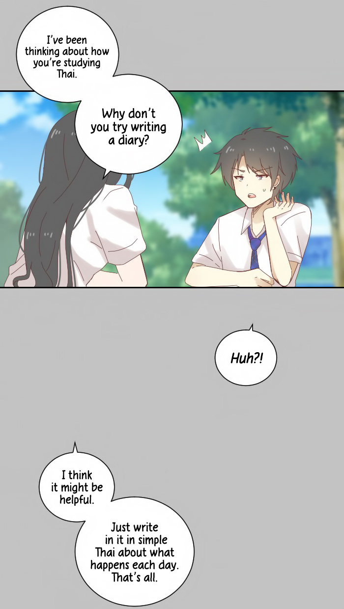 From Nightmare To Love Chapter 50 - page 14