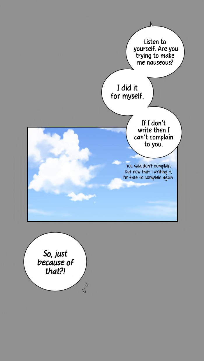 From Nightmare To Love Chapter 50 - page 18