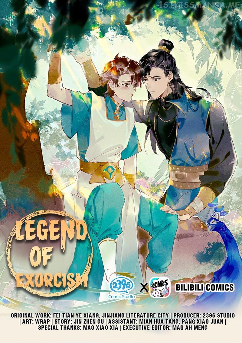 Tianbao Fuyao Lu Chapter 29.1 - page 1