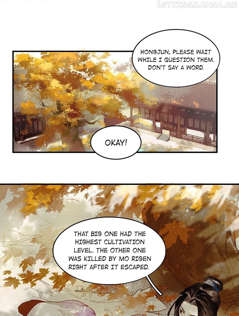 Tianbao Fuyao Lu Chapter 29.1 - page 13