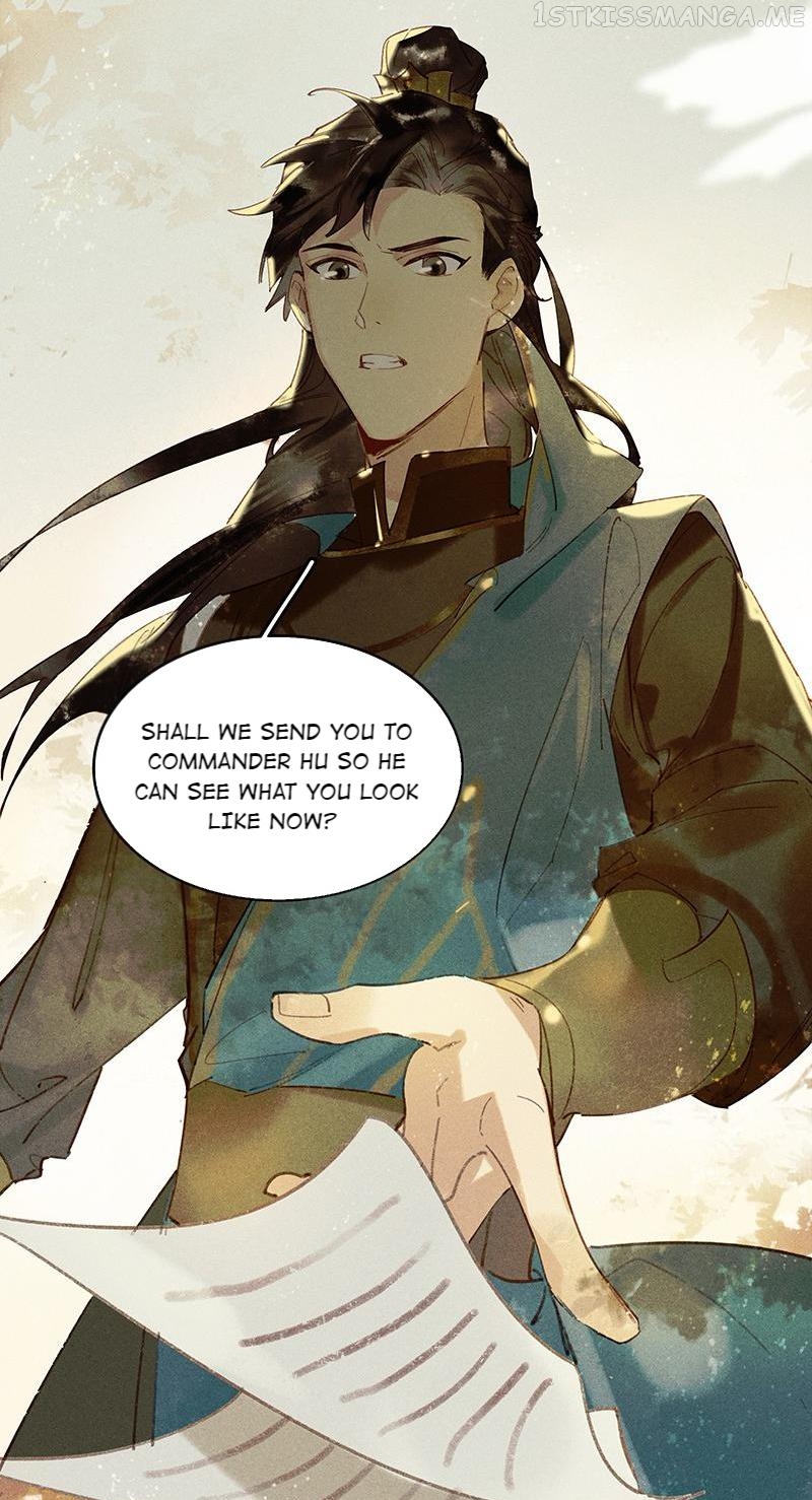 Tianbao Fuyao Lu Chapter 29.1 - page 15