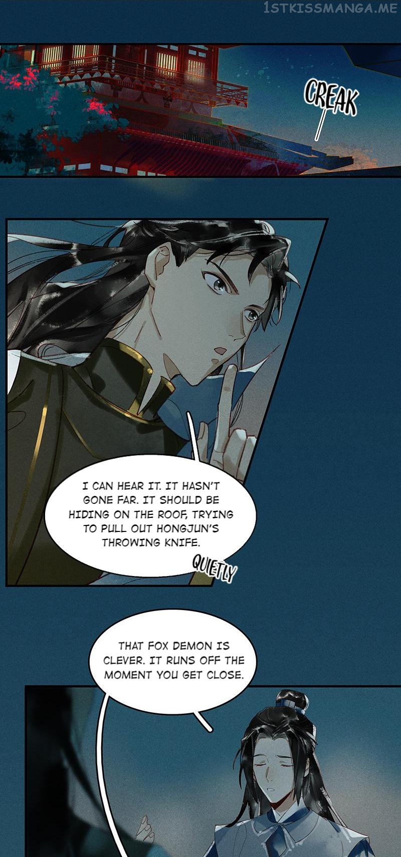 Tianbao Fuyao Lu Chapter 29.1 - page 2