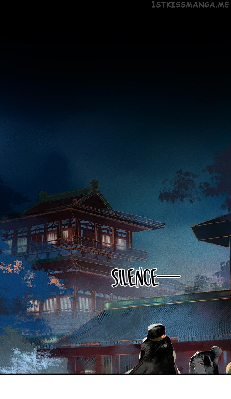 Tianbao Fuyao Lu Chapter 29.1 - page 7