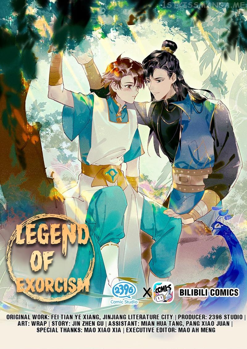 Tianbao Fuyao Lu Chapter 30.1 - page 1