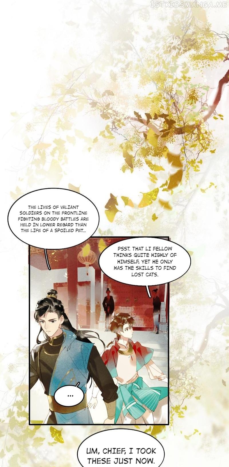 Tianbao Fuyao Lu Chapter 30.1 - page 12