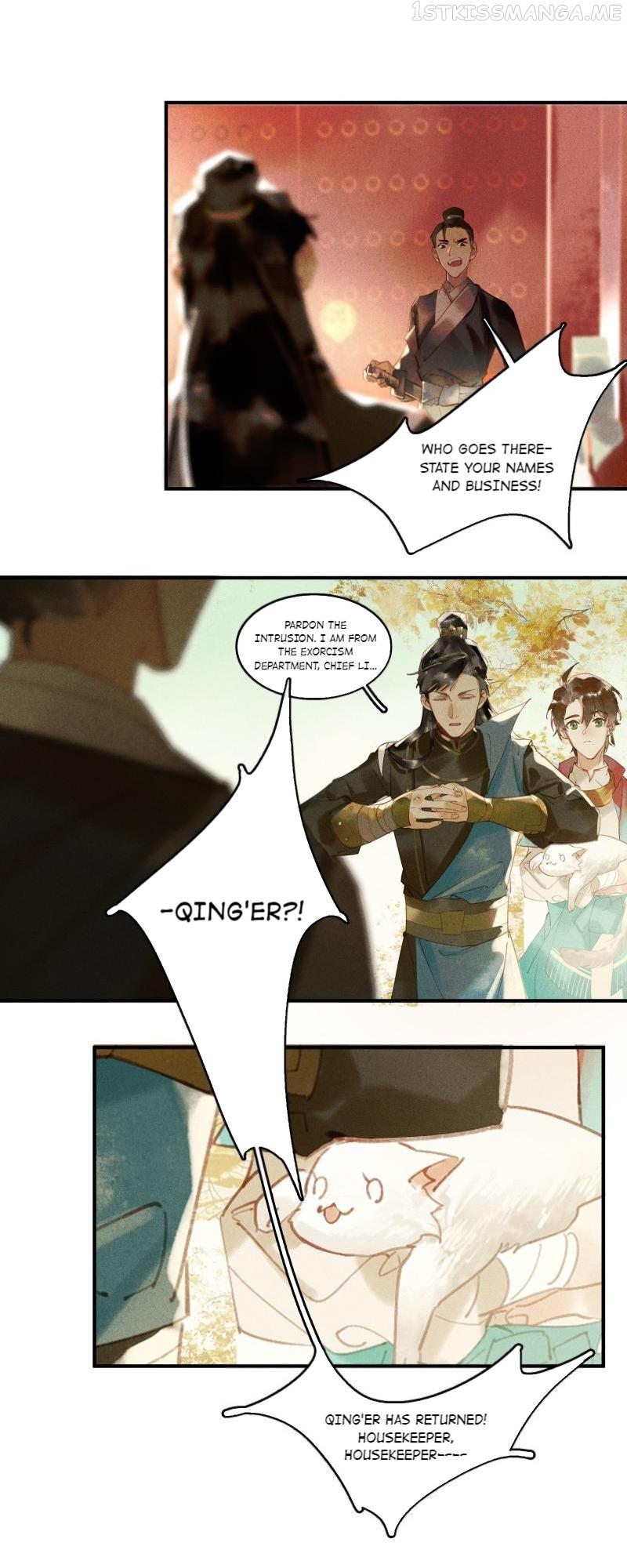 Tianbao Fuyao Lu Chapter 30.1 - page 3