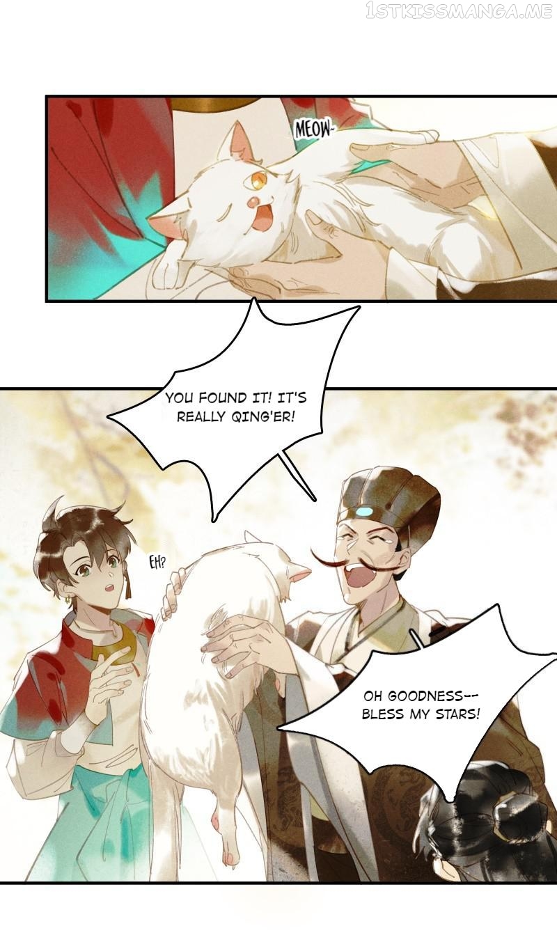 Tianbao Fuyao Lu Chapter 30.1 - page 5