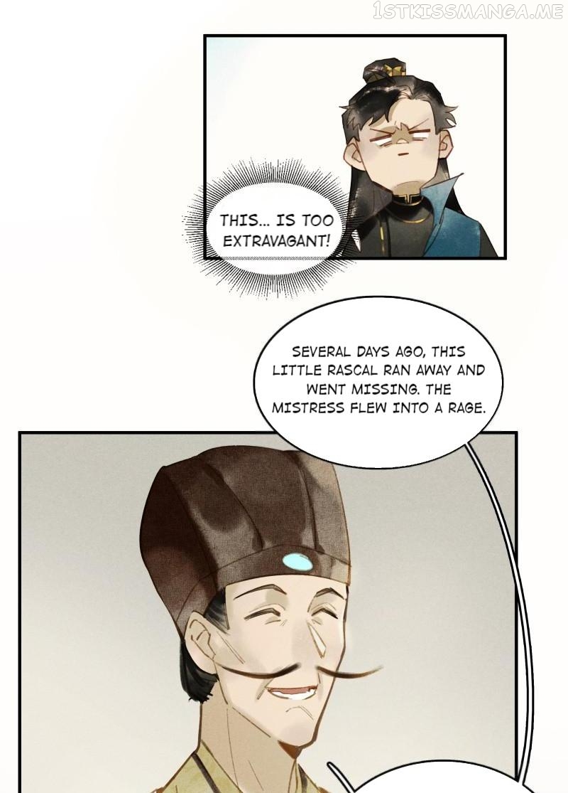 Tianbao Fuyao Lu Chapter 30.1 - page 7