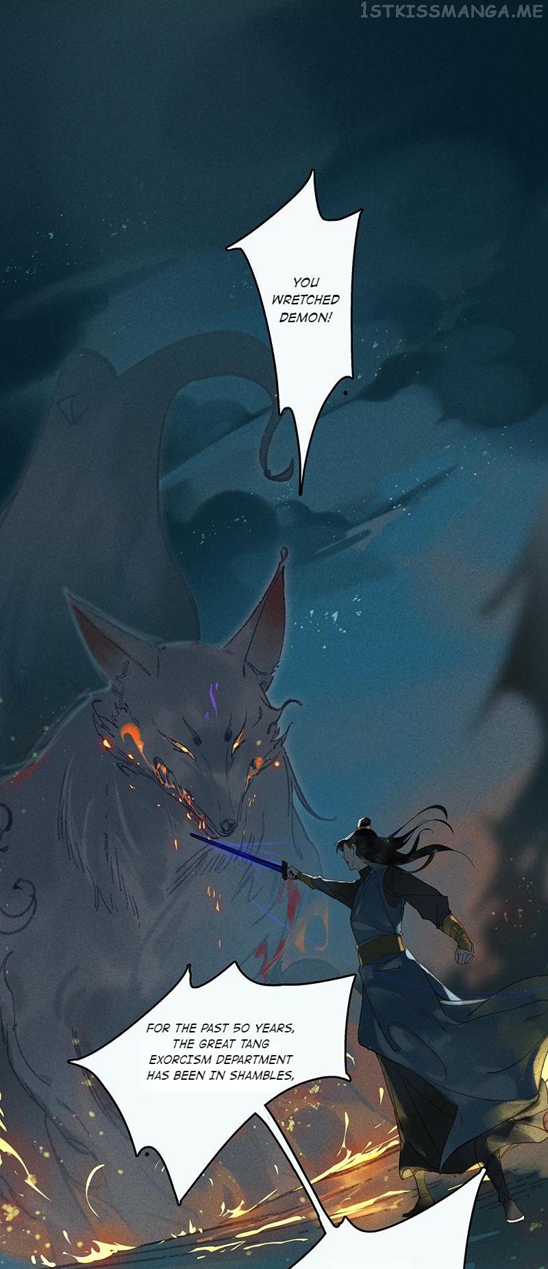 Tianbao Fuyao Lu Chapter 26.2 - page 5