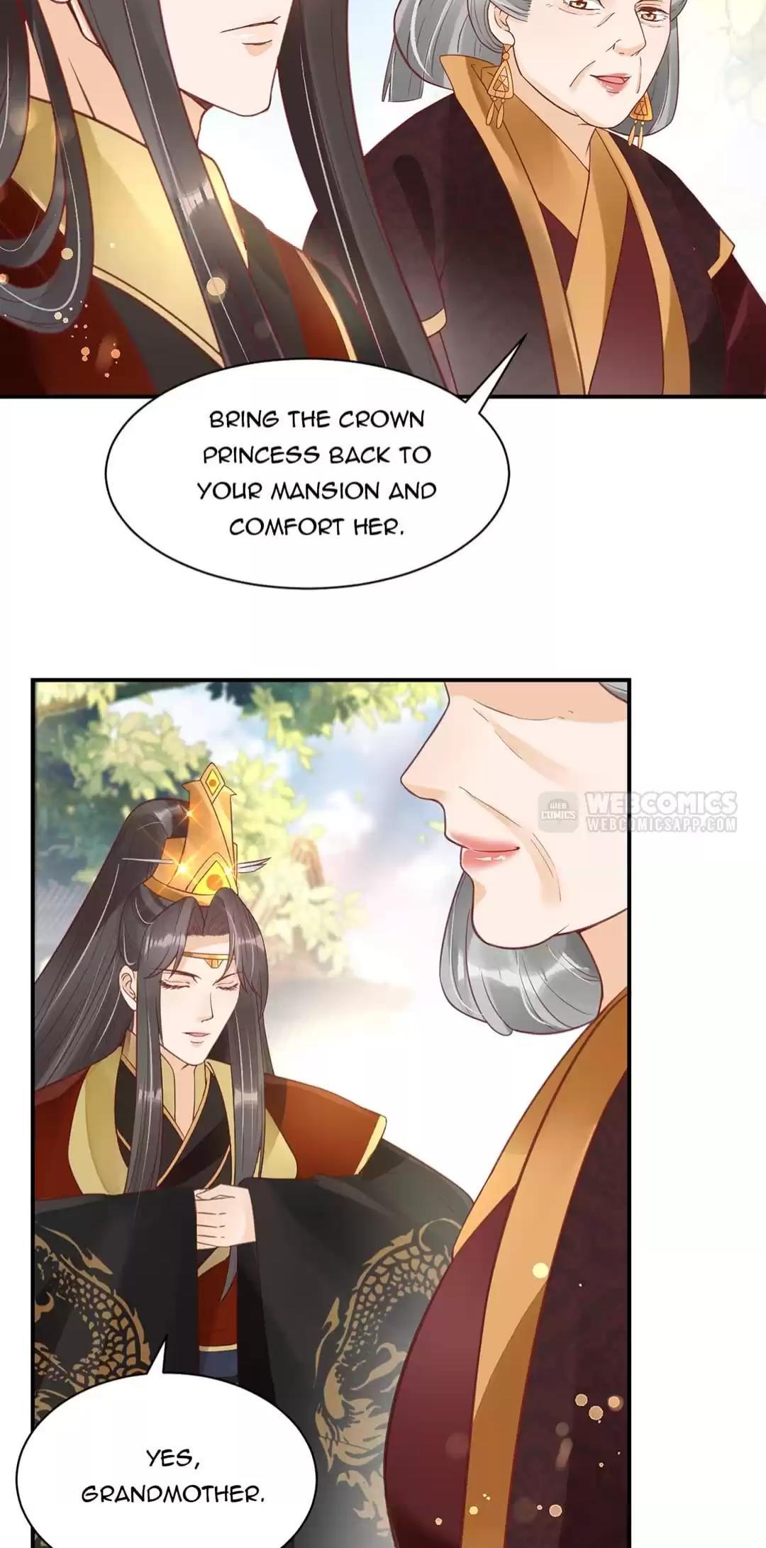 Tianbao Fuyao Lu Chapter 42 - page 15