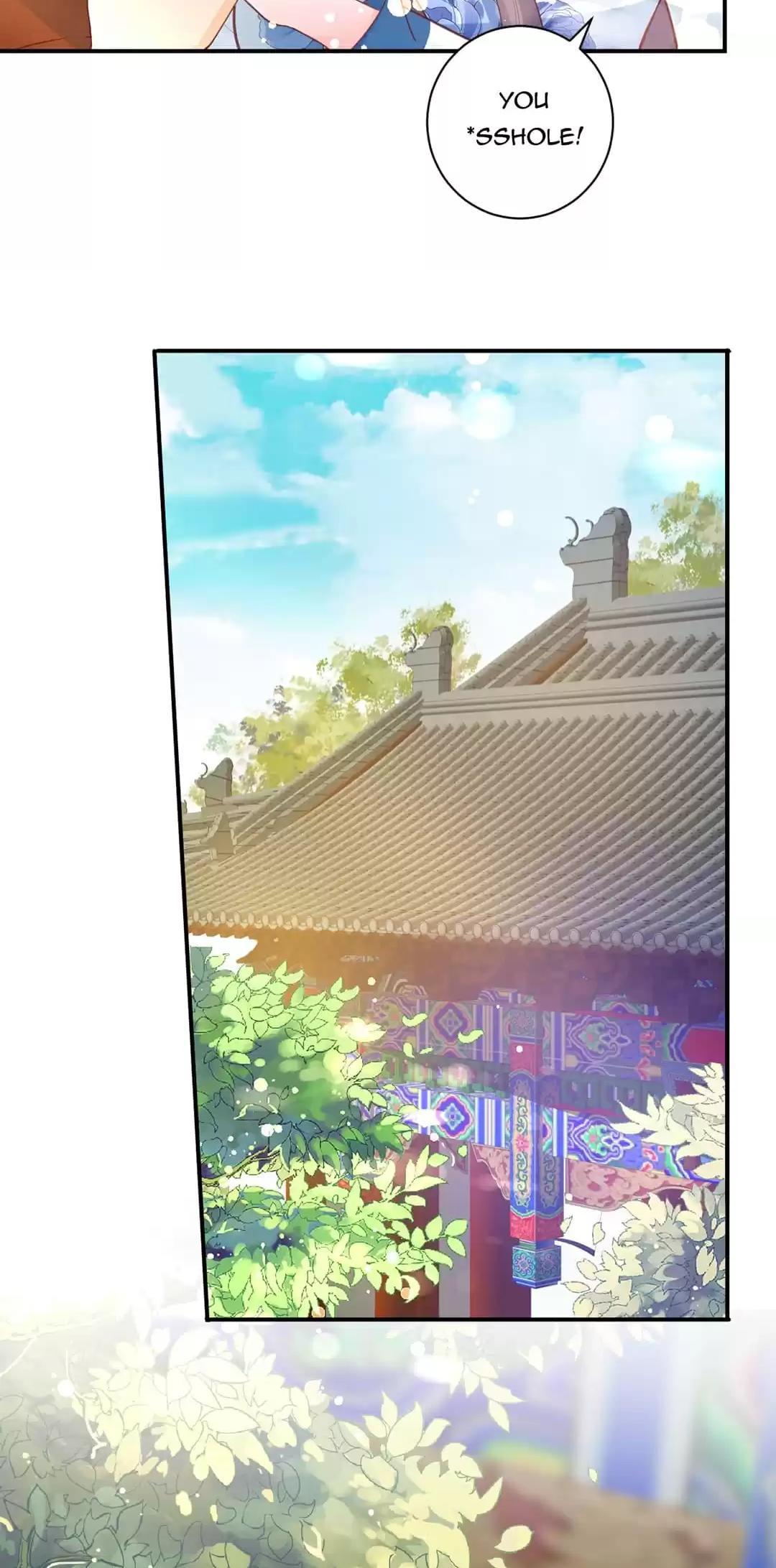Tianbao Fuyao Lu Chapter 42 - page 25