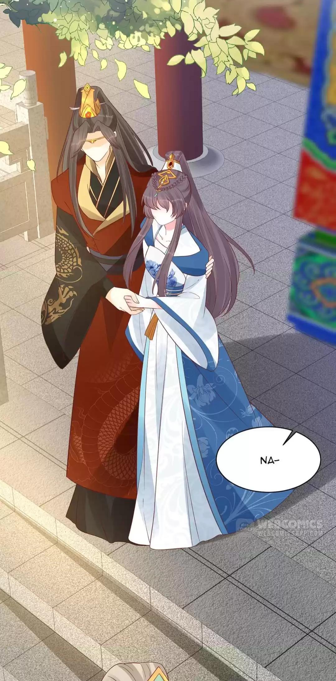 Tianbao Fuyao Lu Chapter 42 - page 26